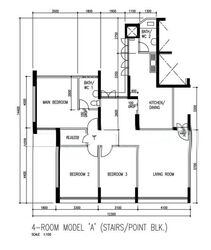 Blk 642 Rowell Road (Central Area), HDB 4 Rooms #585416331